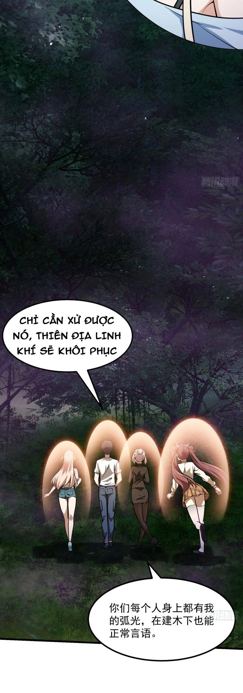 Ta Chẳng Qua Là Một Đại La Kim Tiên Chapter 196 - 19