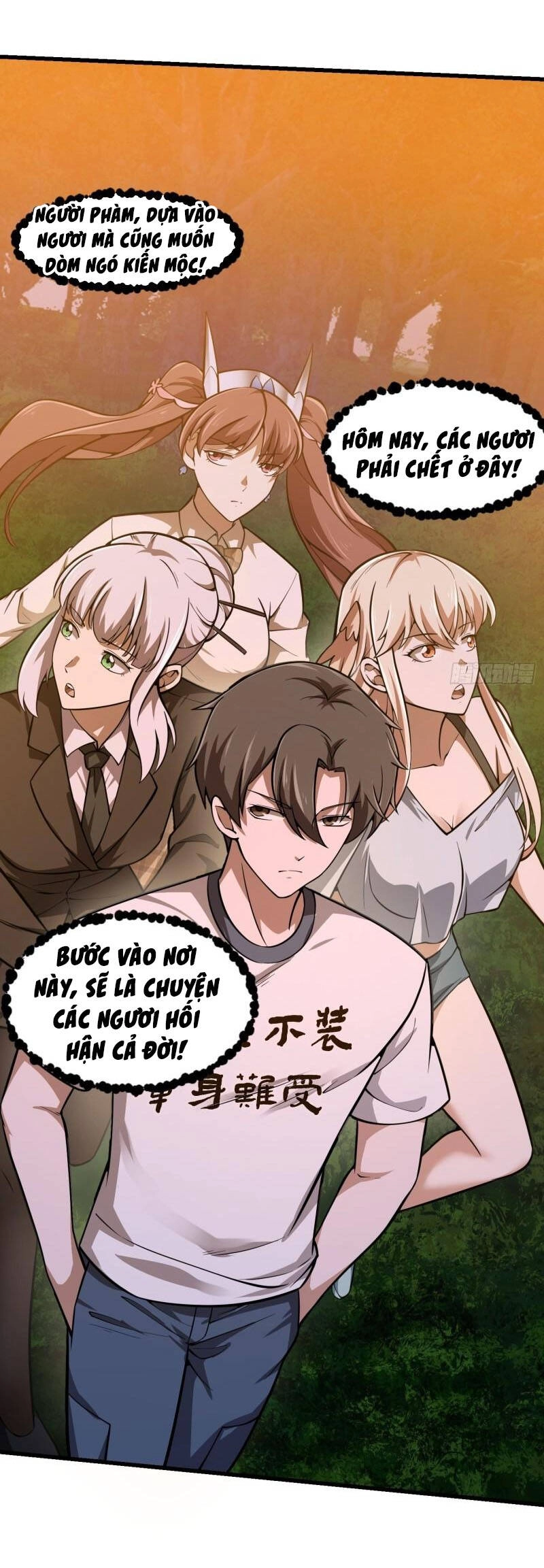 Ta Chẳng Qua Là Một Đại La Kim Tiên Chapter 196 - 20