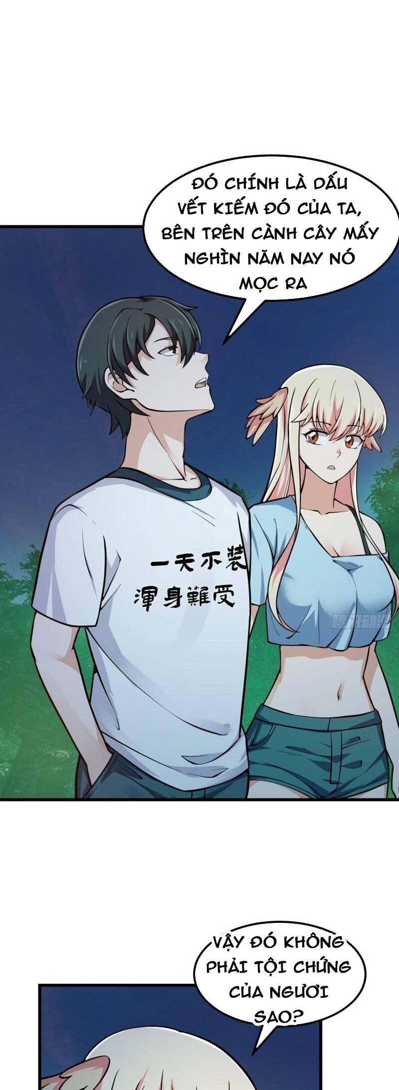 Ta Chẳng Qua Là Một Đại La Kim Tiên Chapter 197 - 7