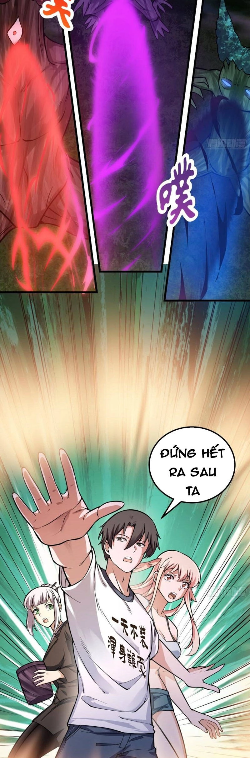 Ta Chẳng Qua Là Một Đại La Kim Tiên Chapter 197 - 11