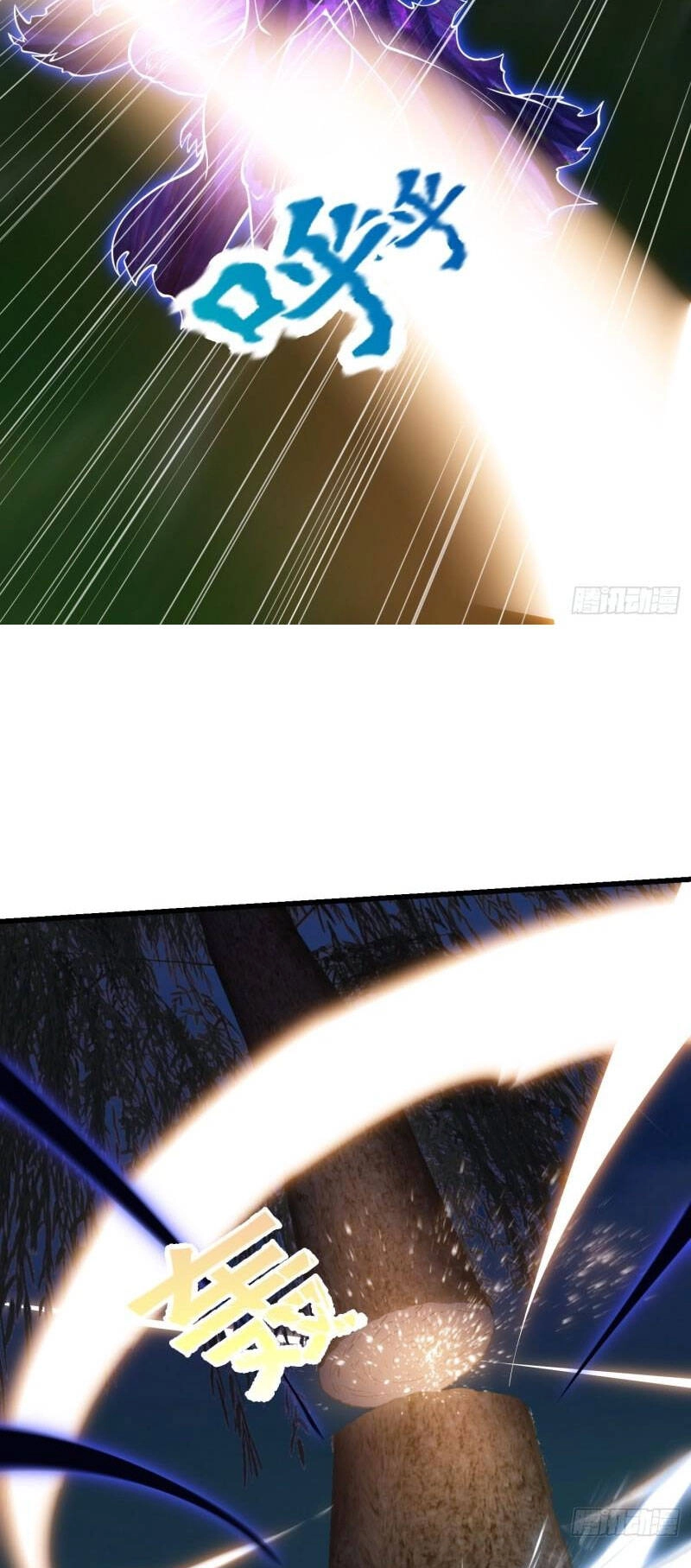 Ta Chẳng Qua Là Một Đại La Kim Tiên Chapter 199 - 12