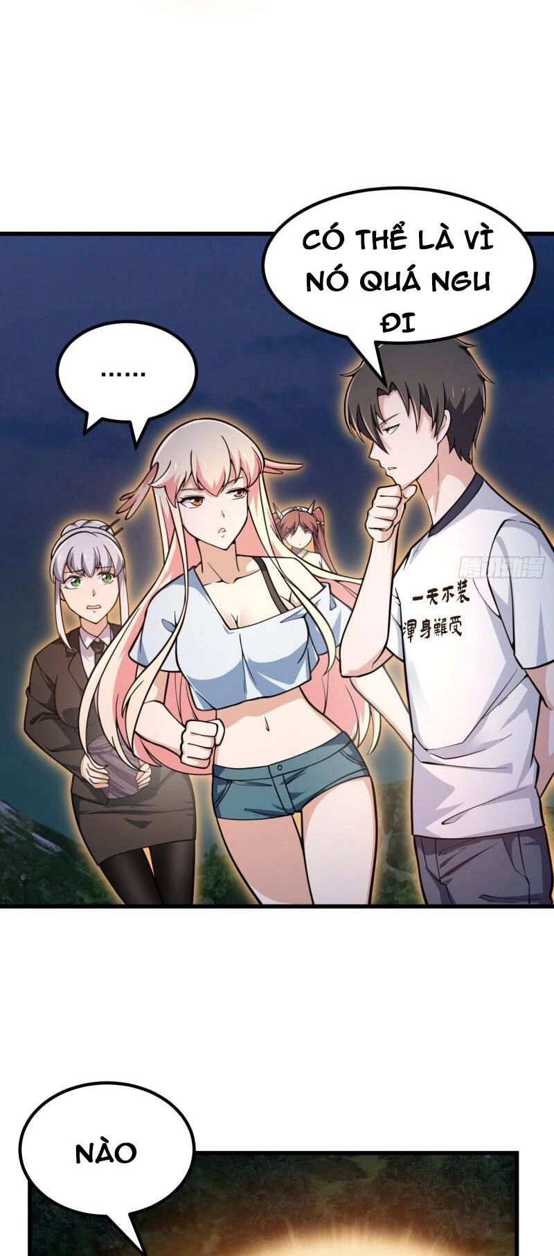 Ta Chẳng Qua Là Một Đại La Kim Tiên Chapter 199 - 19