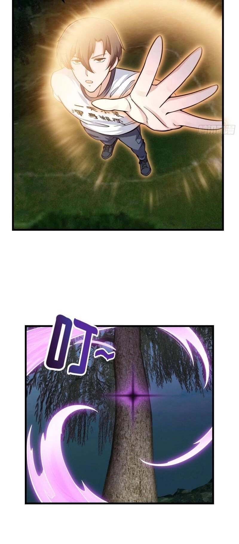 Ta Chẳng Qua Là Một Đại La Kim Tiên Chapter 199 - 20