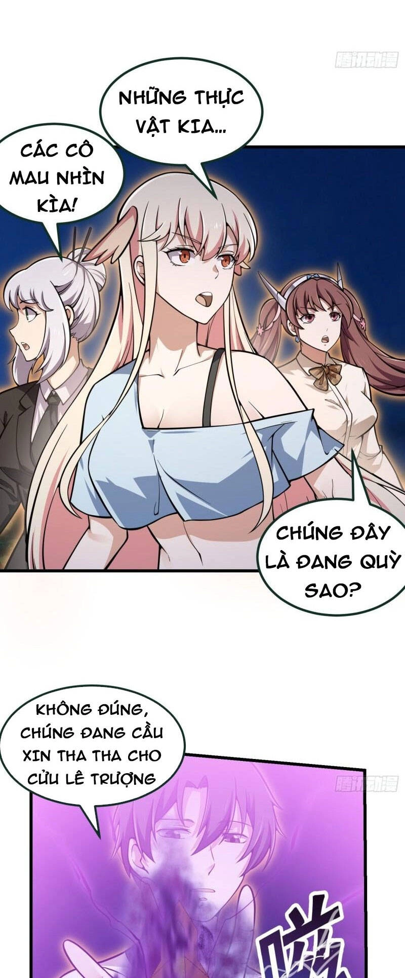 Ta Chẳng Qua Là Một Đại La Kim Tiên Chapter 200 - 3