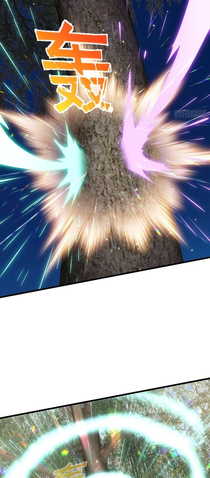 Ta Chẳng Qua Là Một Đại La Kim Tiên Chapter 200 - 12