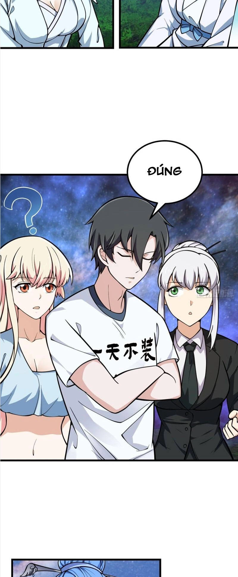 Ta Chẳng Qua Là Một Đại La Kim Tiên Chapter 201 - 16