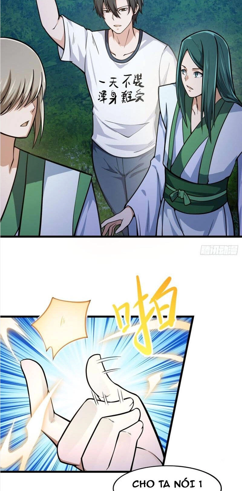 Ta Chẳng Qua Là Một Đại La Kim Tiên Chapter 203 - 13