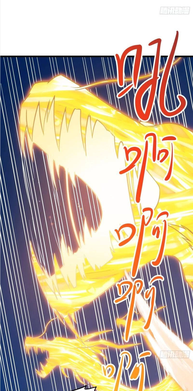 Ta Chẳng Qua Là Một Đại La Kim Tiên Chapter 203 - 17