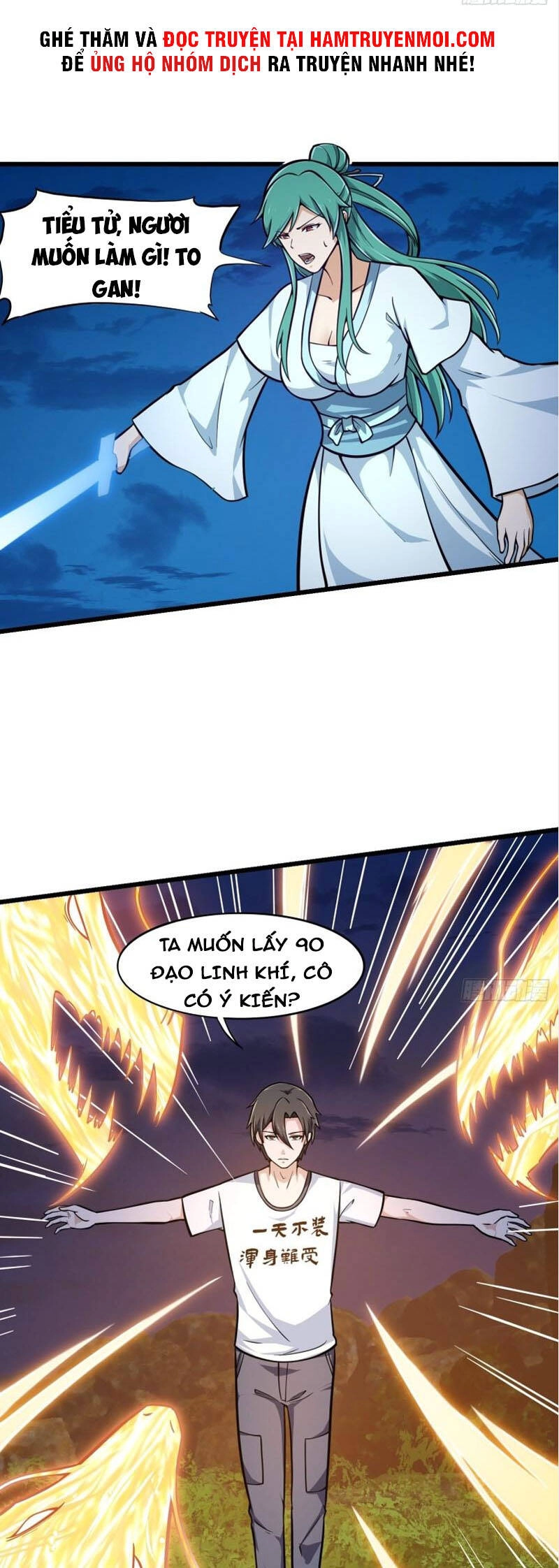 Ta Chẳng Qua Là Một Đại La Kim Tiên Chapter 203 - 19