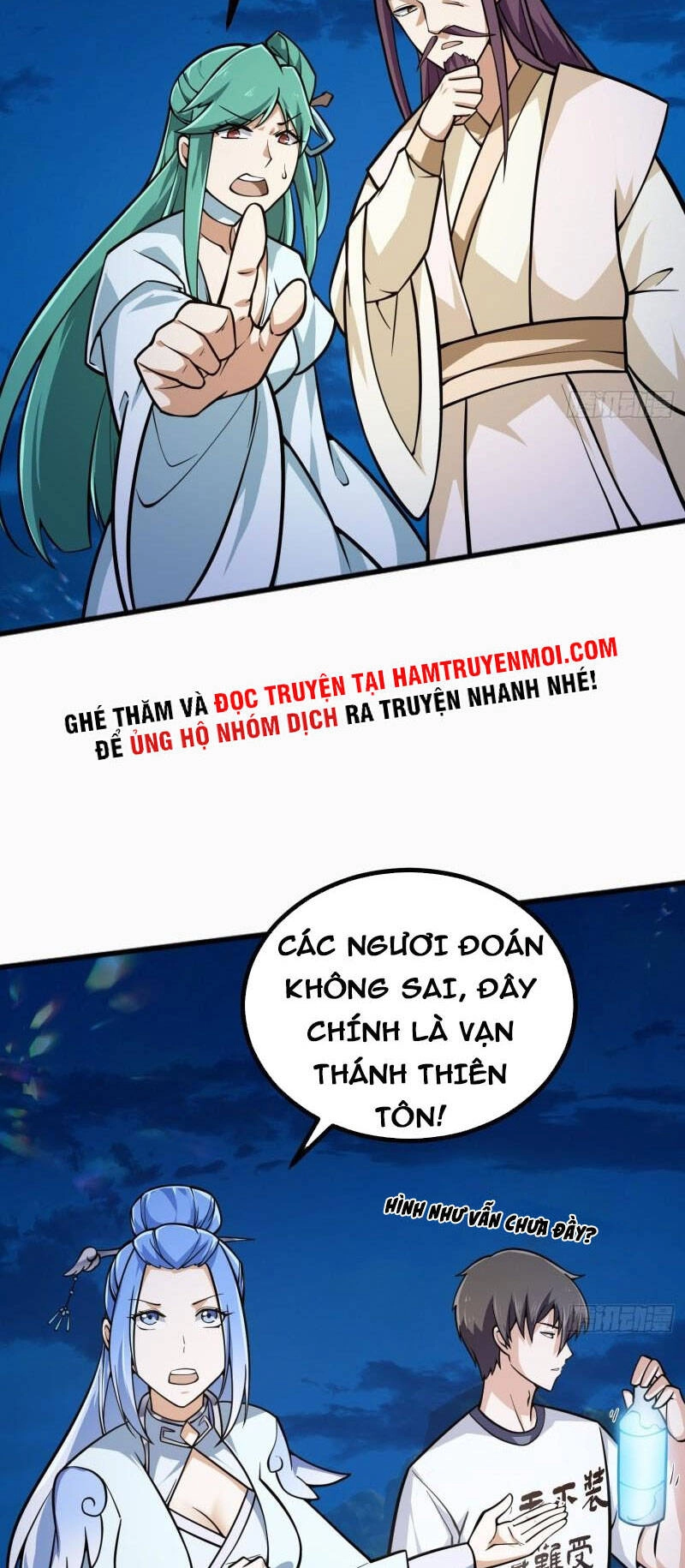 Ta Chẳng Qua Là Một Đại La Kim Tiên Chapter 204 - 13