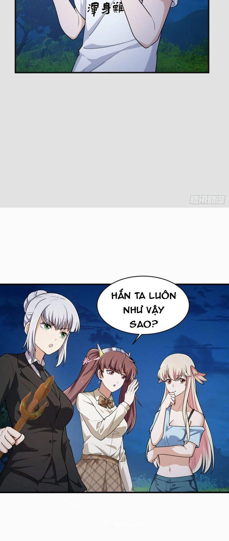 Ta Chẳng Qua Là Một Đại La Kim Tiên Chapter 205 - 5