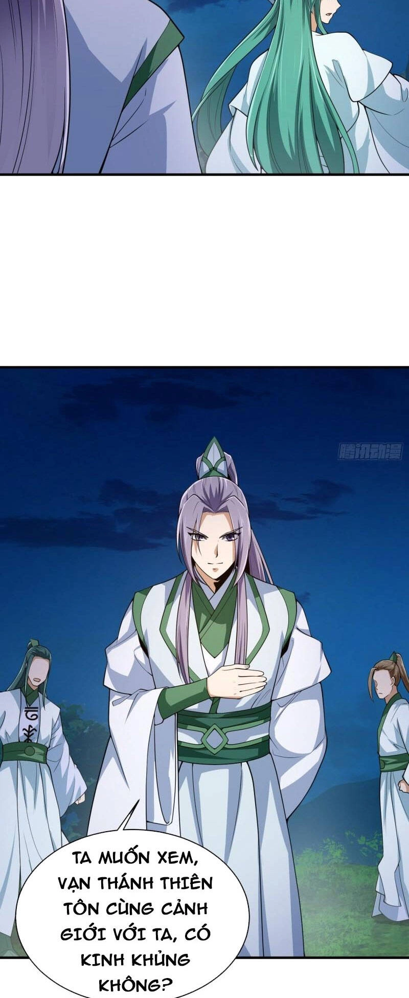 Ta Chẳng Qua Là Một Đại La Kim Tiên Chapter 205 - 15