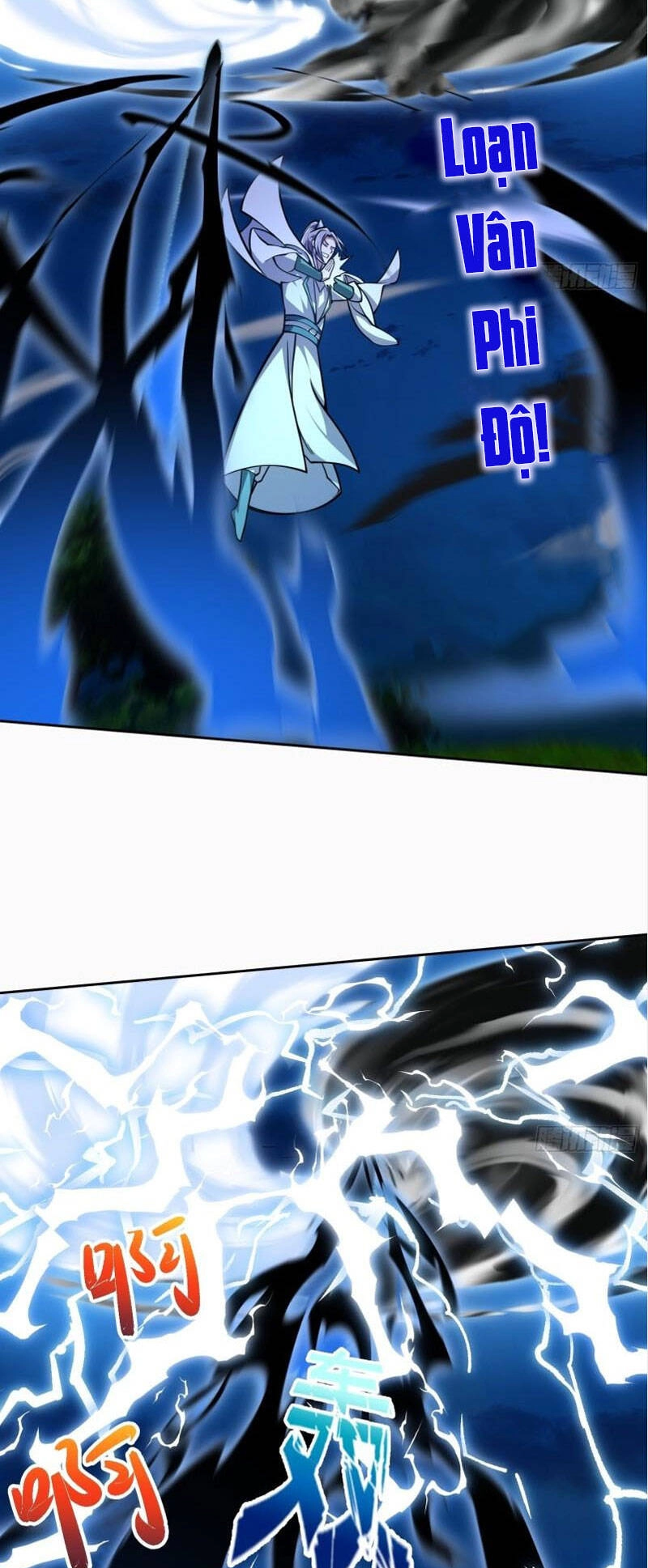 Ta Chẳng Qua Là Một Đại La Kim Tiên Chapter 206 - 4