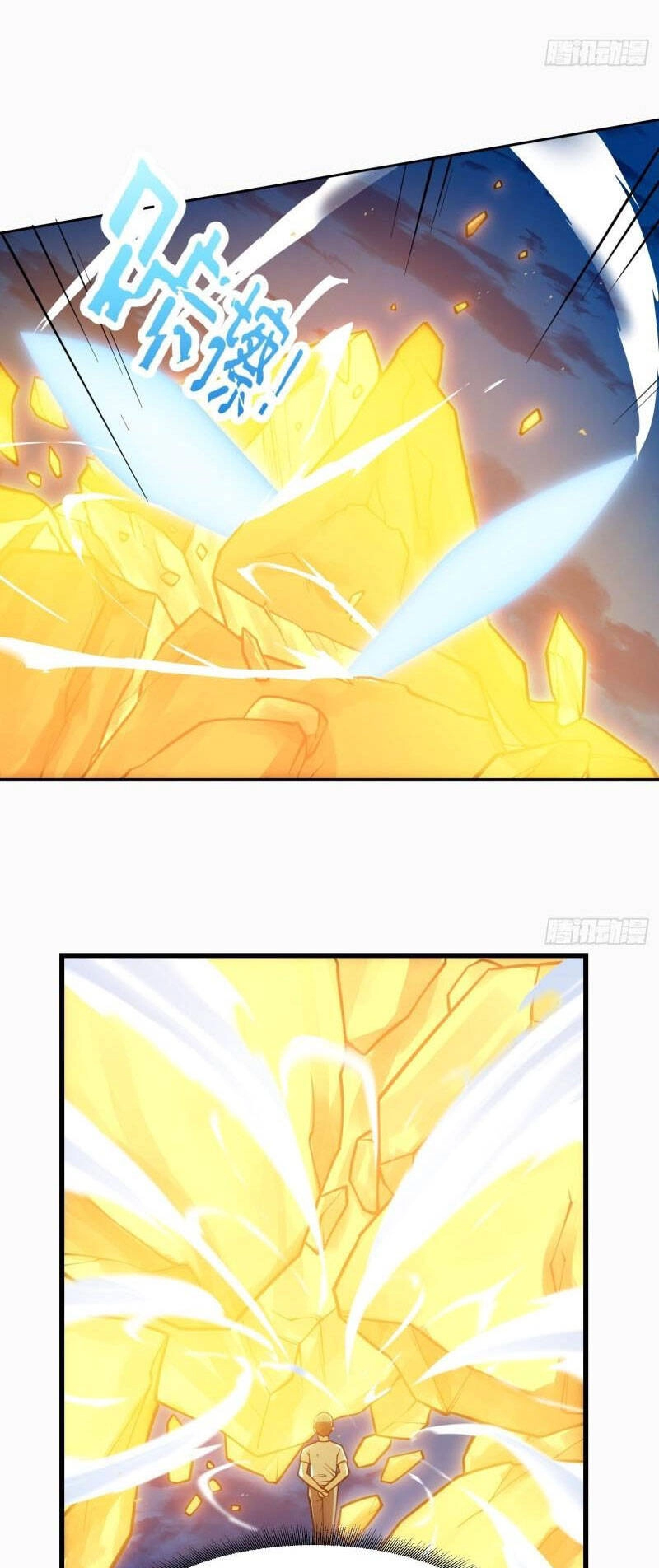 Ta Chẳng Qua Là Một Đại La Kim Tiên Chapter 207 - 23