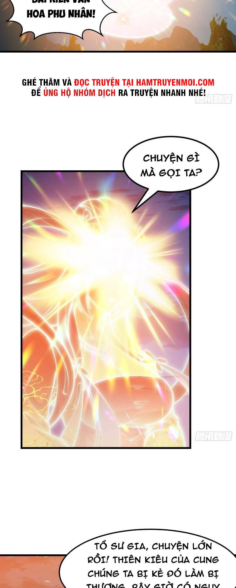 Ta Chẳng Qua Là Một Đại La Kim Tiên Chapter 208 - 6