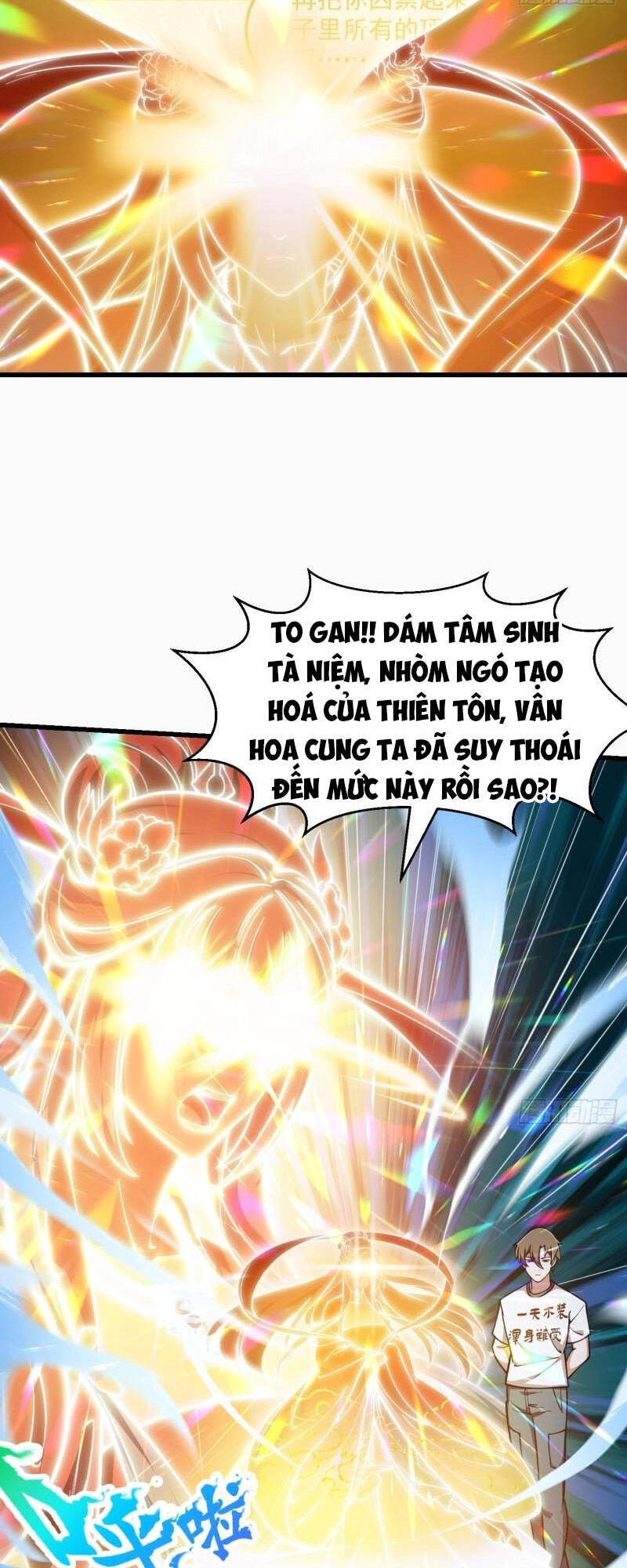 Ta Chẳng Qua Là Một Đại La Kim Tiên Chapter 208 - 17
