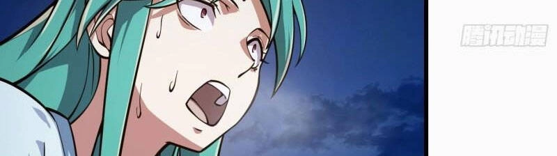 Ta Chẳng Qua Là Một Đại La Kim Tiên Chapter 208 - 20