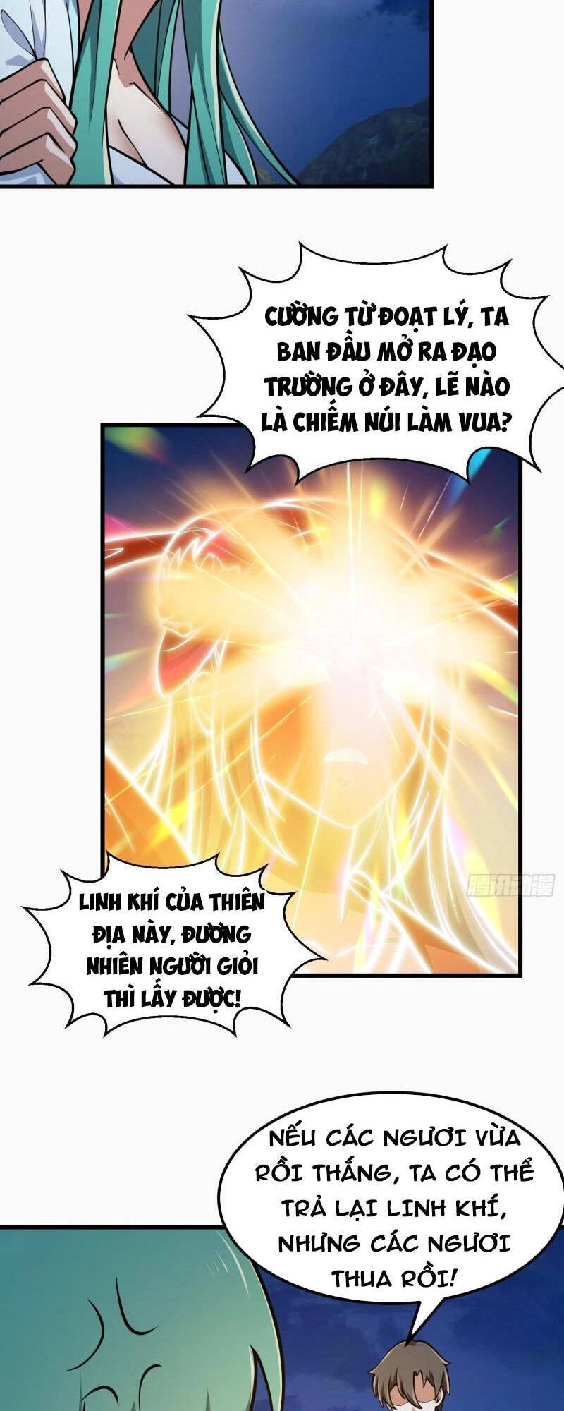 Ta Chẳng Qua Là Một Đại La Kim Tiên Chapter 208 - 21