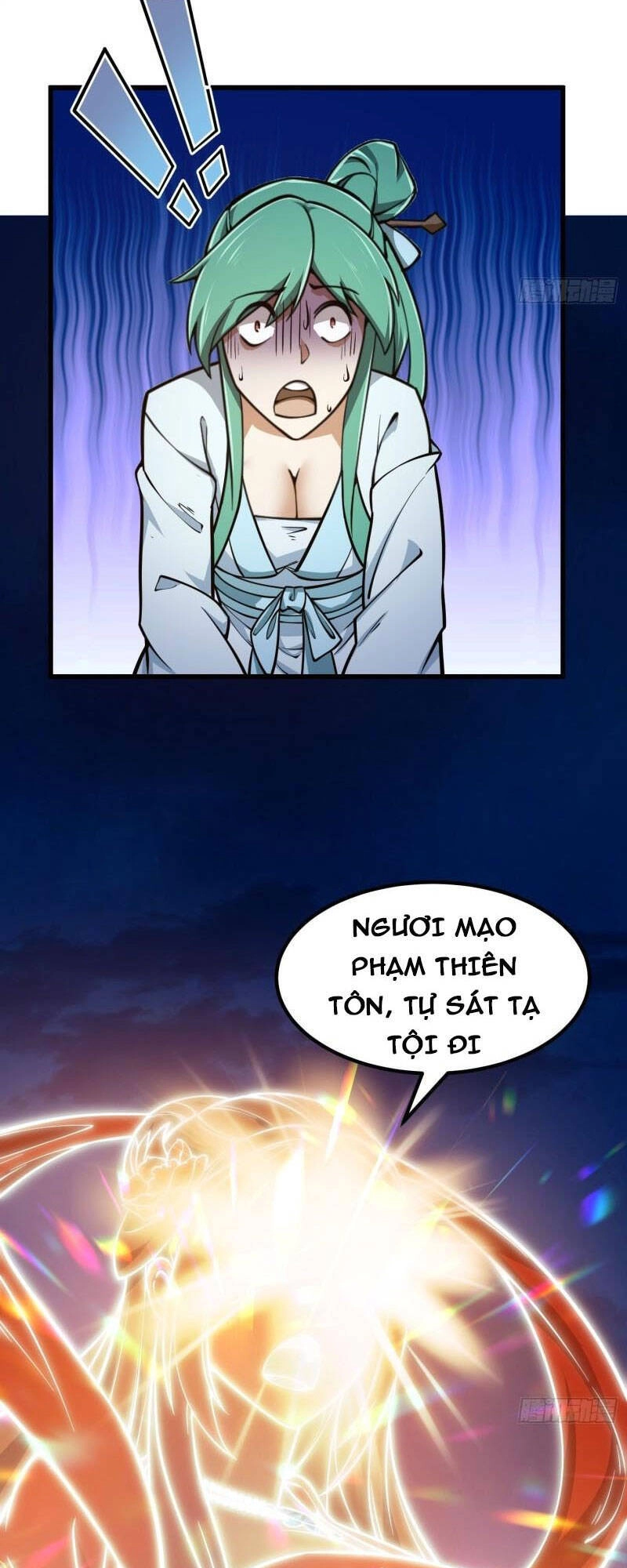 Ta Chẳng Qua Là Một Đại La Kim Tiên Chapter 208 - 27