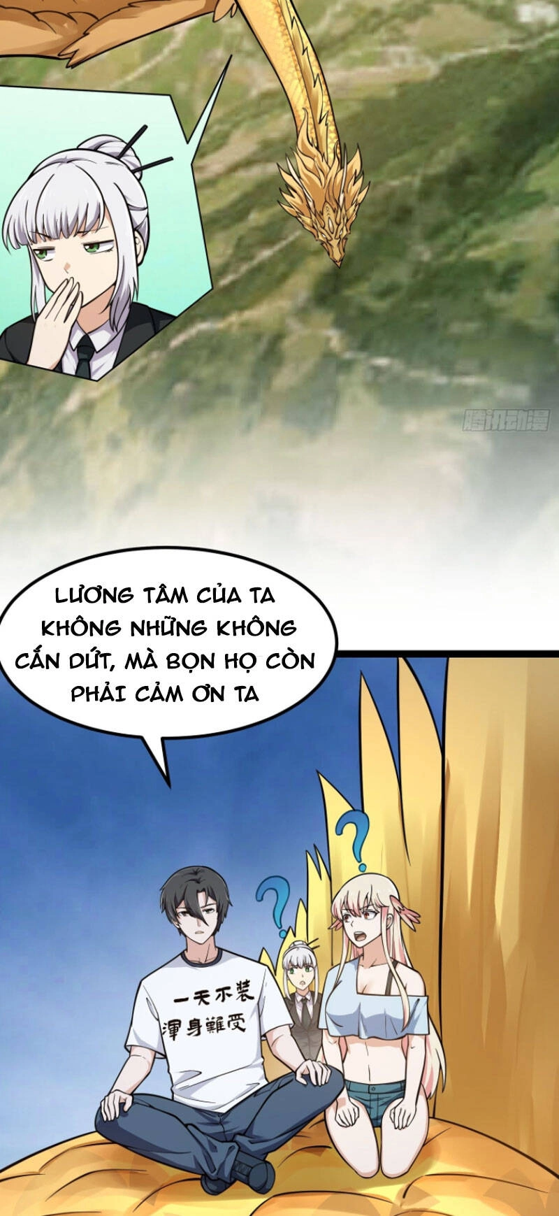 Ta Chẳng Qua Là Một Đại La Kim Tiên Chapter 210 - 13