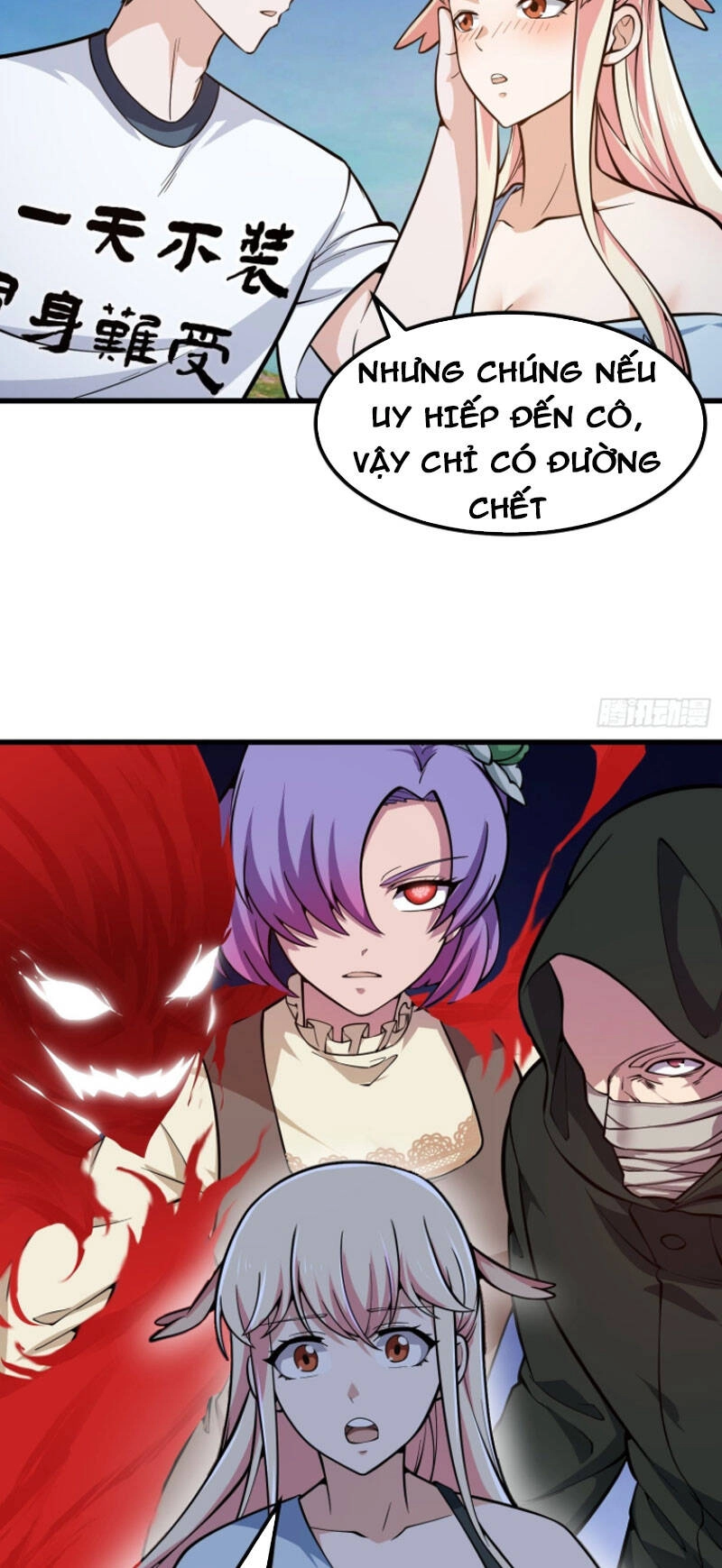 Ta Chẳng Qua Là Một Đại La Kim Tiên Chapter 210 - 16