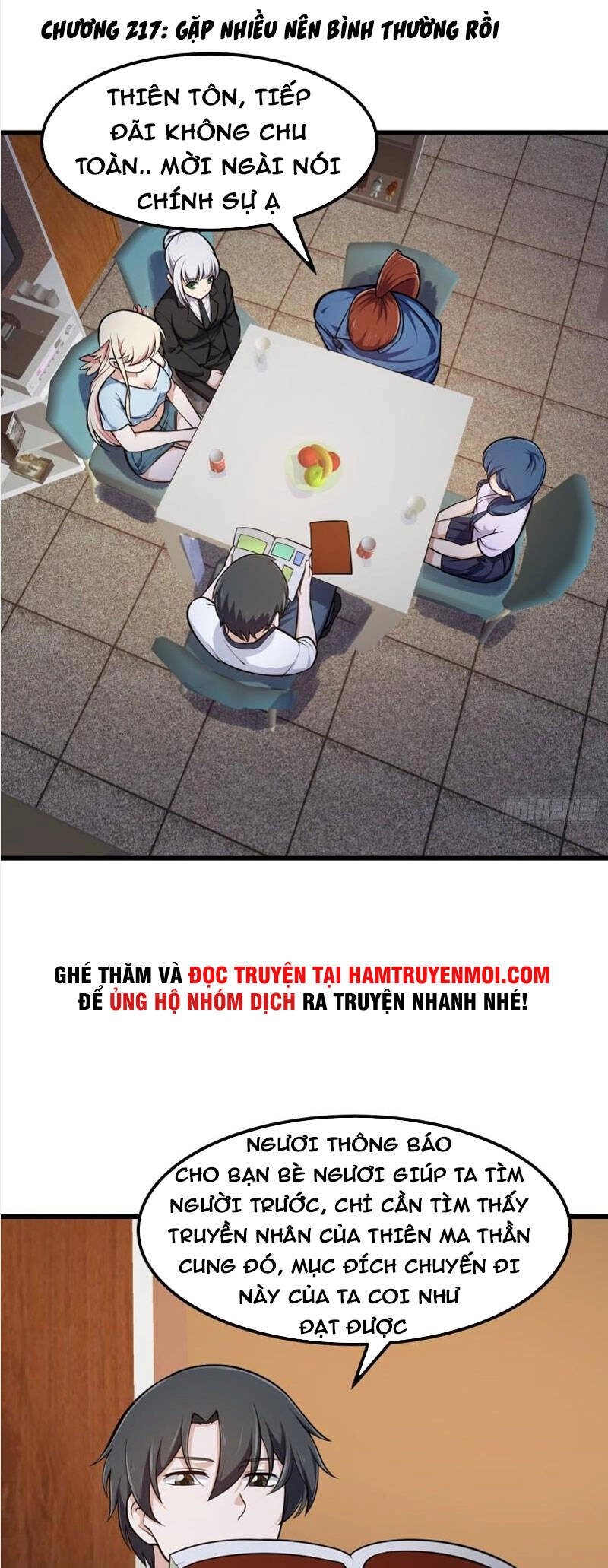 Ta Chẳng Qua Là Một Đại La Kim Tiên Chapter 217 - 1