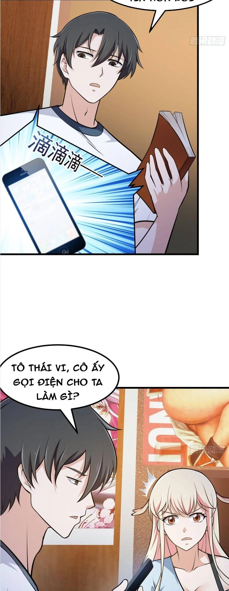 Ta Chẳng Qua Là Một Đại La Kim Tiên Chapter 217 - 7