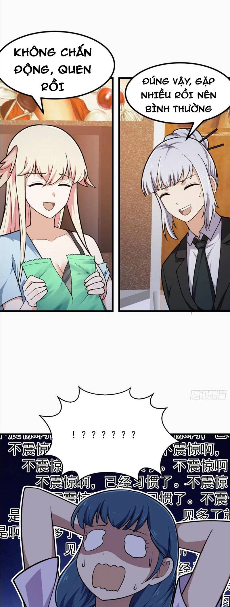 Ta Chẳng Qua Là Một Đại La Kim Tiên Chapter 217 - 19