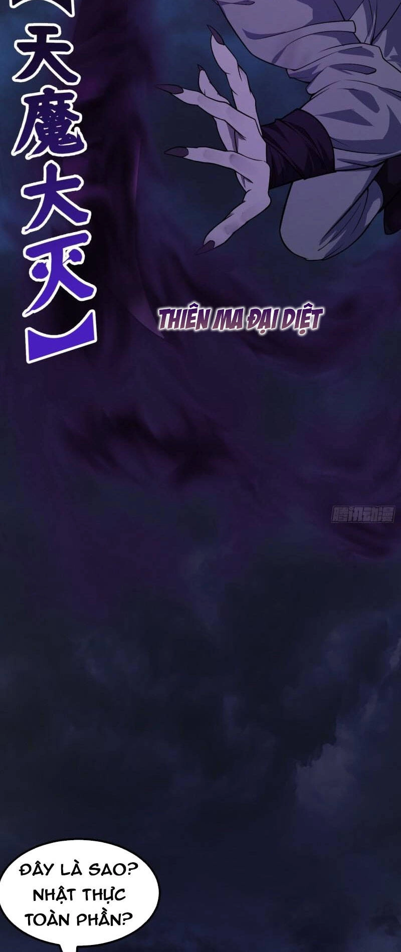 Ta Chẳng Qua Là Một Đại La Kim Tiên Chapter 219 - 14