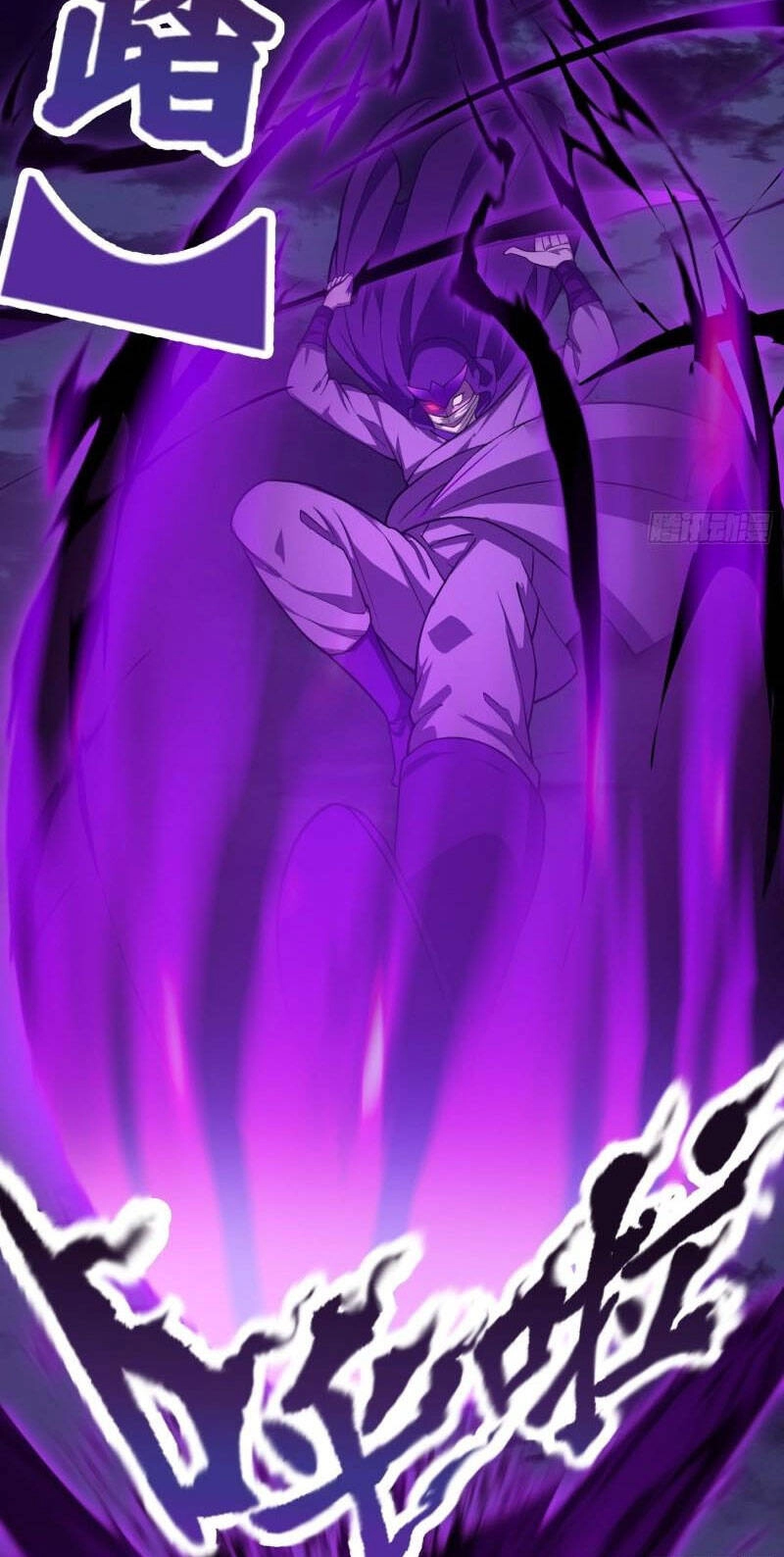 Ta Chẳng Qua Là Một Đại La Kim Tiên Chapter 219 - 24