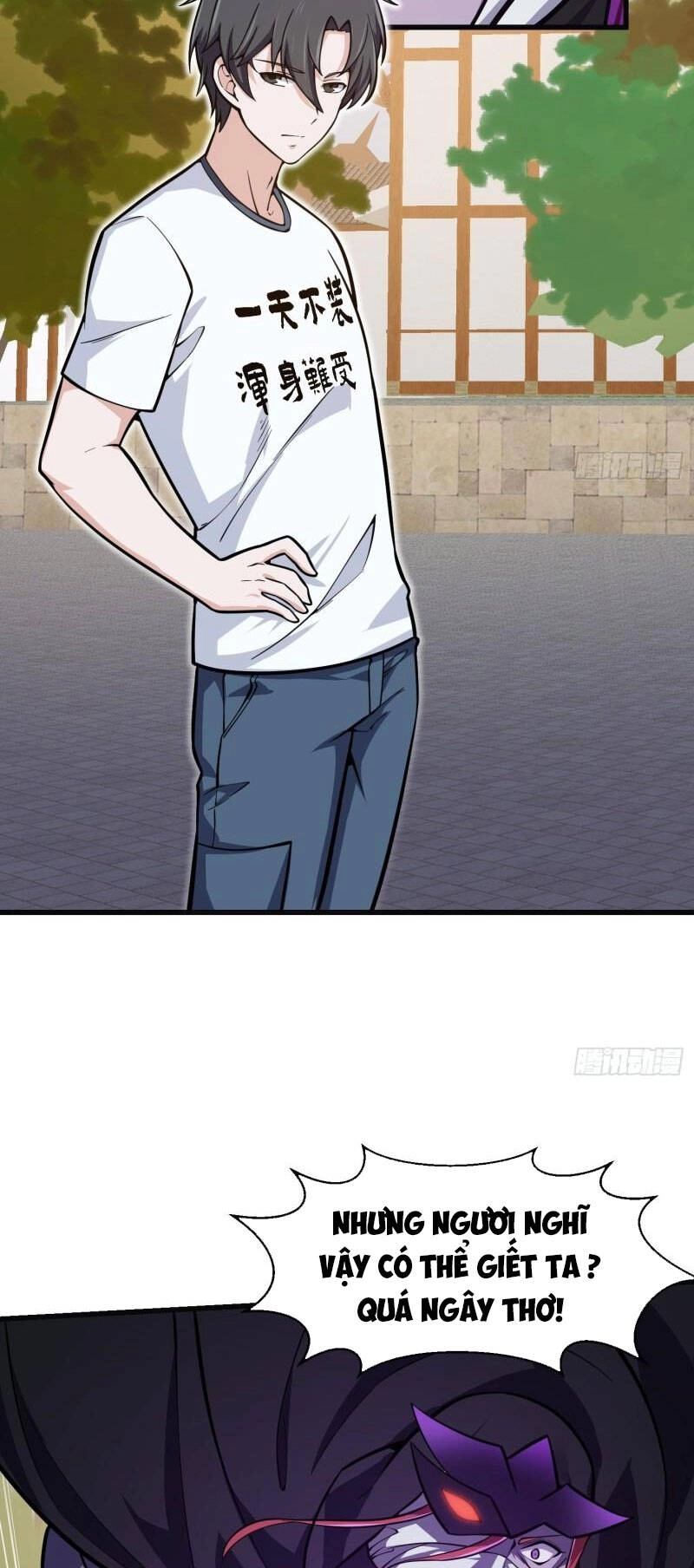 Ta Chẳng Qua Là Một Đại La Kim Tiên Chapter 220 - 19