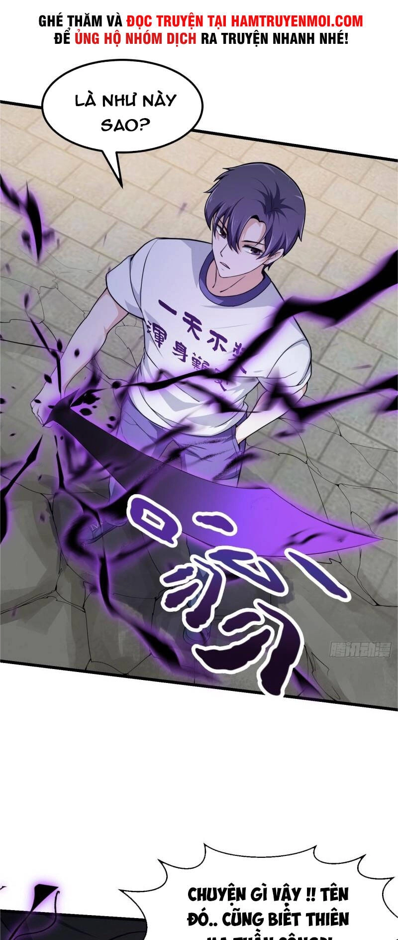 Ta Chẳng Qua Là Một Đại La Kim Tiên Chapter 221 - 12