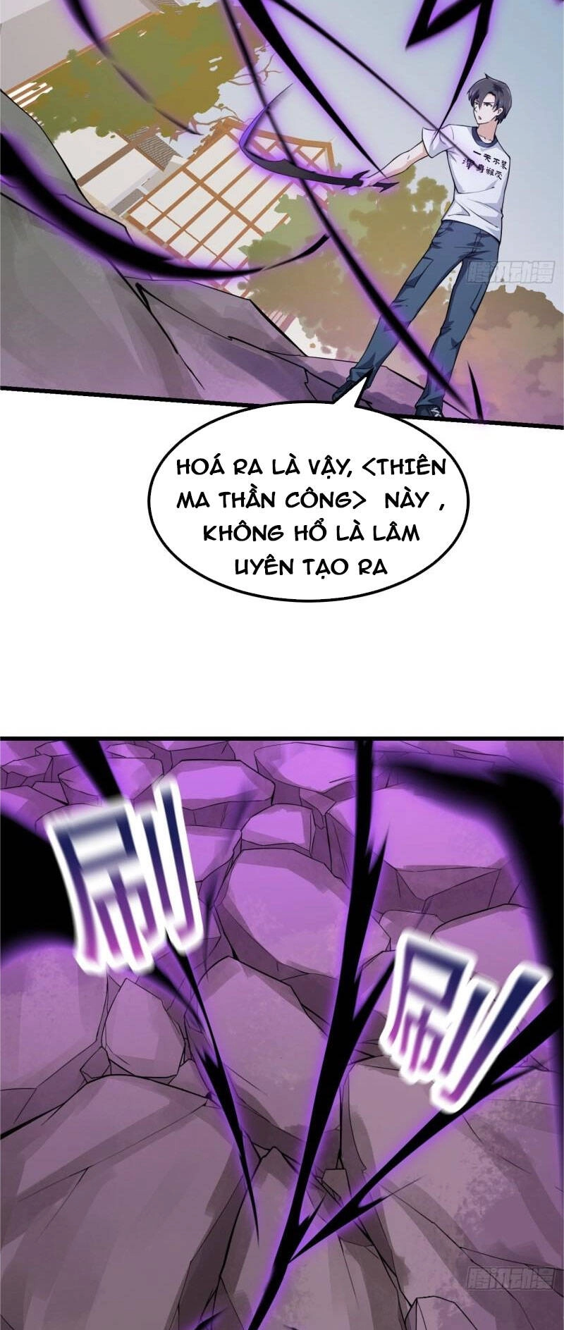 Ta Chẳng Qua Là Một Đại La Kim Tiên Chapter 221 - 14