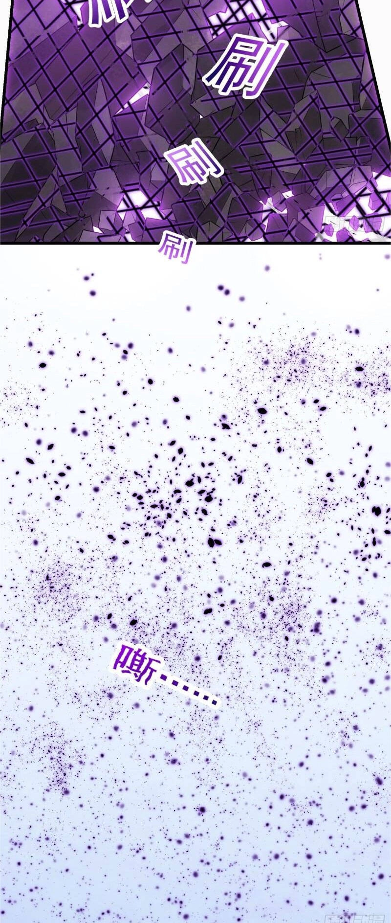 Ta Chẳng Qua Là Một Đại La Kim Tiên Chapter 221 - 19