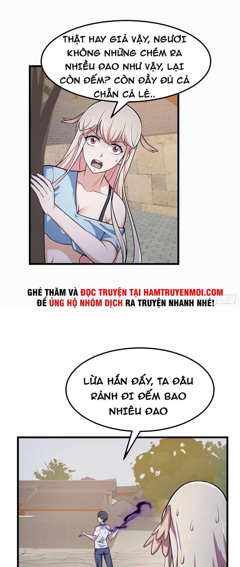 Ta Chẳng Qua Là Một Đại La Kim Tiên Chapter 221 - 21