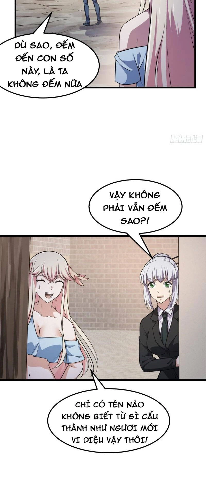 Ta Chẳng Qua Là Một Đại La Kim Tiên Chapter 221 - 22