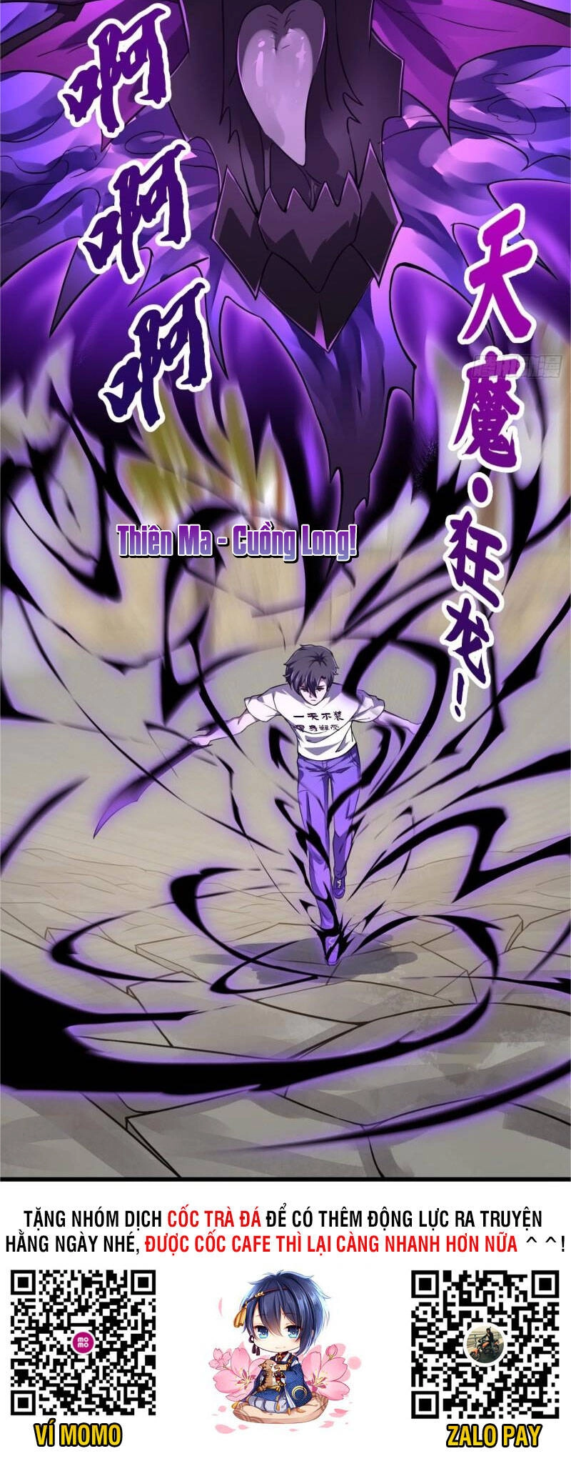 Ta Chẳng Qua Là Một Đại La Kim Tiên Chapter 221 - 27