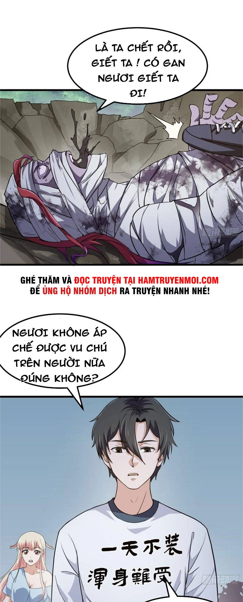 Ta Chẳng Qua Là Một Đại La Kim Tiên Chapter 222 - 22
