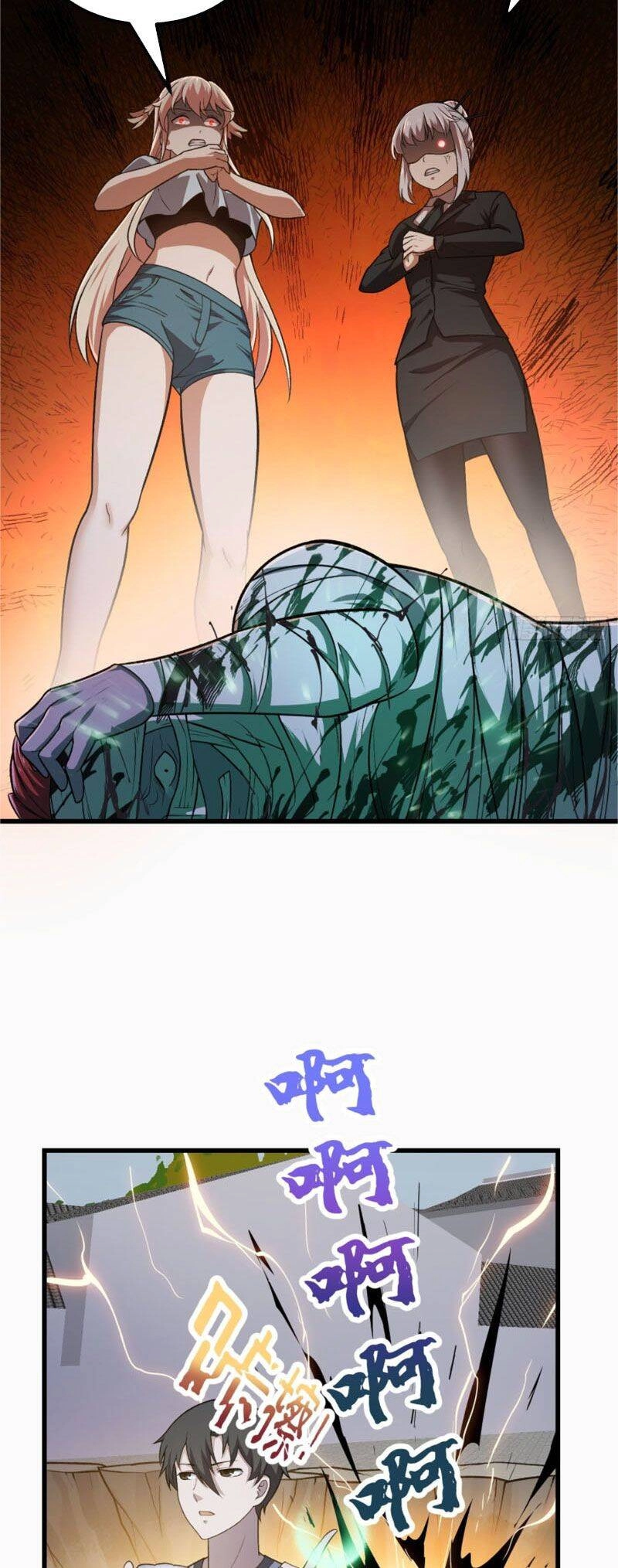 Ta Chẳng Qua Là Một Đại La Kim Tiên Chapter 223 - 4