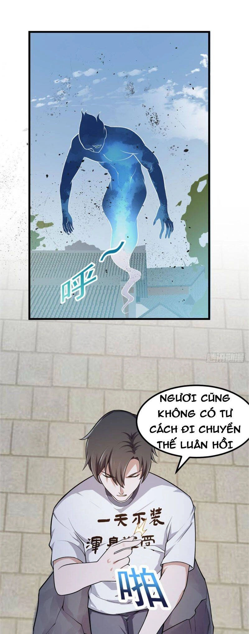 Ta Chẳng Qua Là Một Đại La Kim Tiên Chapter 223 - 16