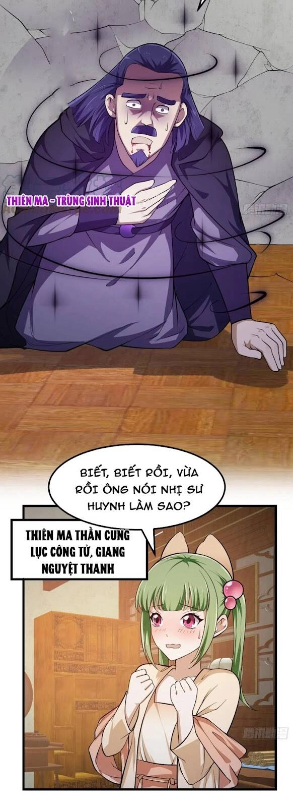 Ta Chẳng Qua Là Một Đại La Kim Tiên Chapter 225 - 12