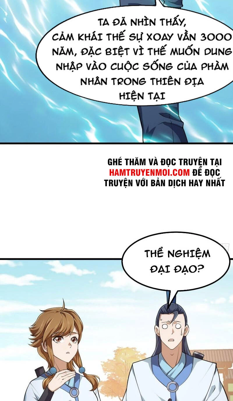 Ta Chẳng Qua Là Một Đại La Kim Tiên Chapter 226 - 17