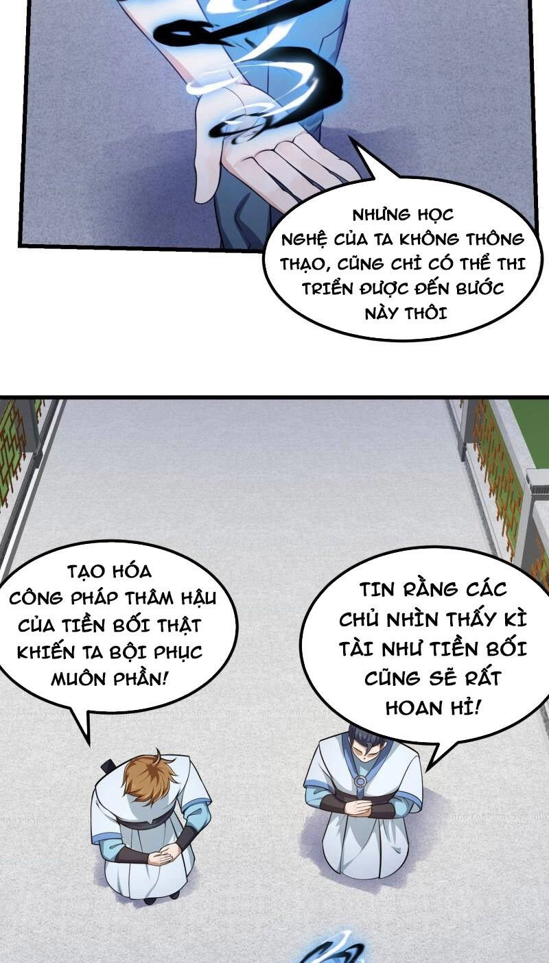 Ta Chẳng Qua Là Một Đại La Kim Tiên Chapter 226 - 19