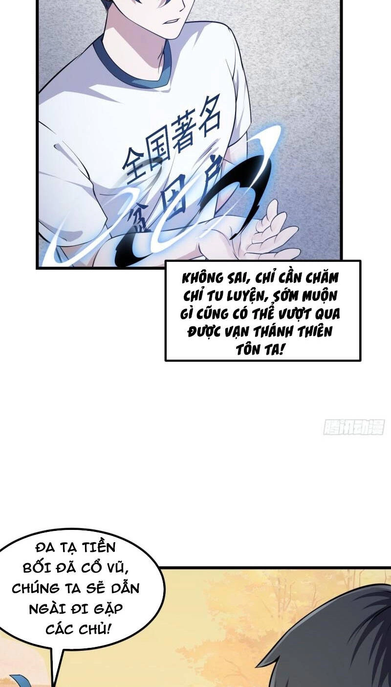 Ta Chẳng Qua Là Một Đại La Kim Tiên Chapter 226 - 21