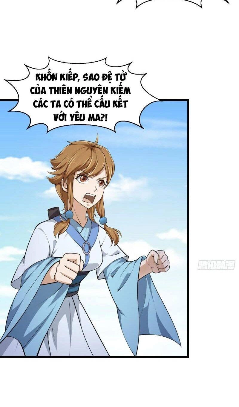 Ta Chẳng Qua Là Một Đại La Kim Tiên Chapter 227 - 12