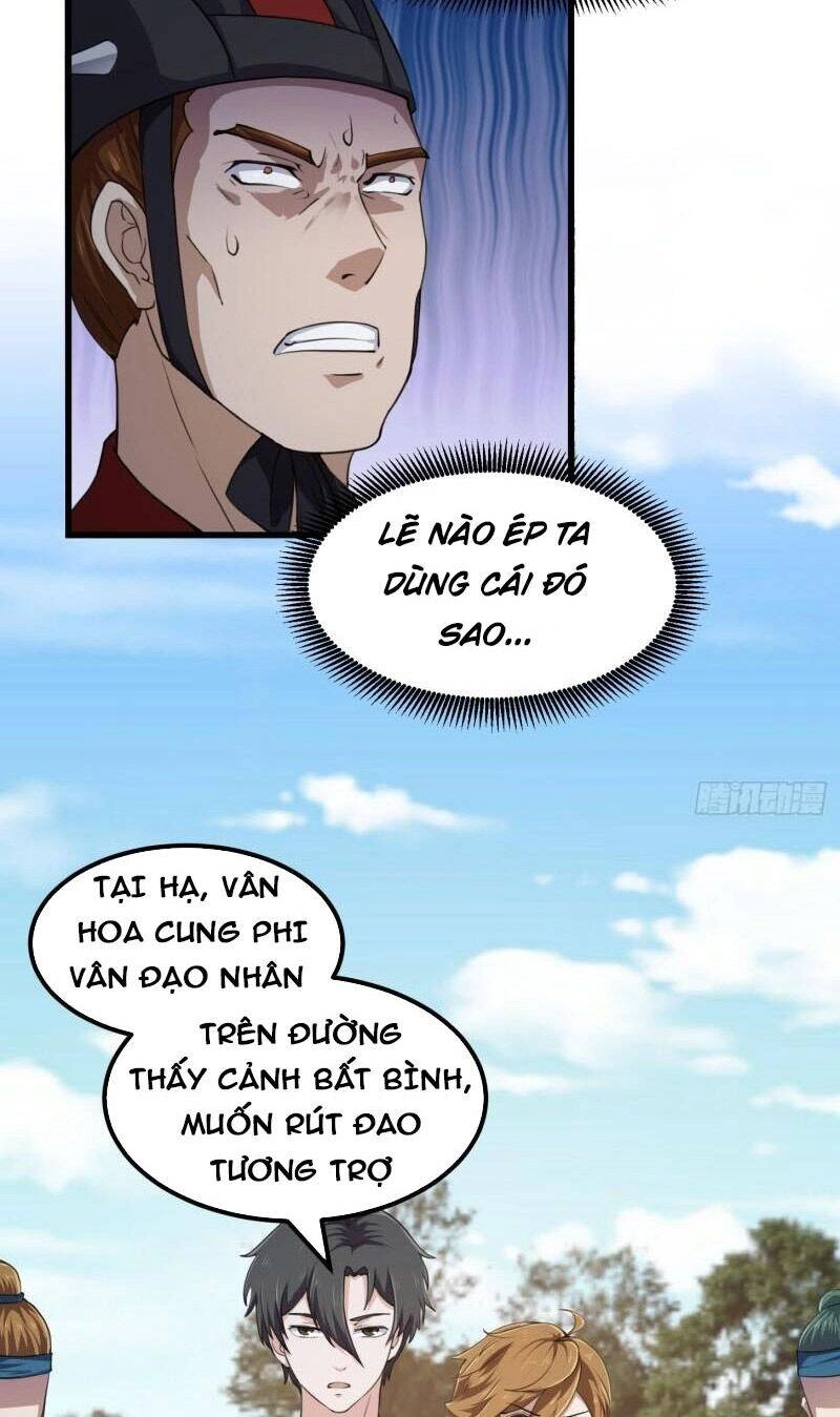 Ta Chẳng Qua Là Một Đại La Kim Tiên Chapter 228 - 3