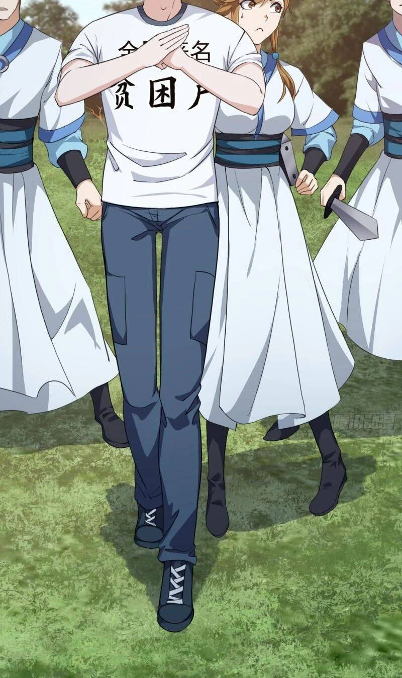 Ta Chẳng Qua Là Một Đại La Kim Tiên Chapter 228 - 4