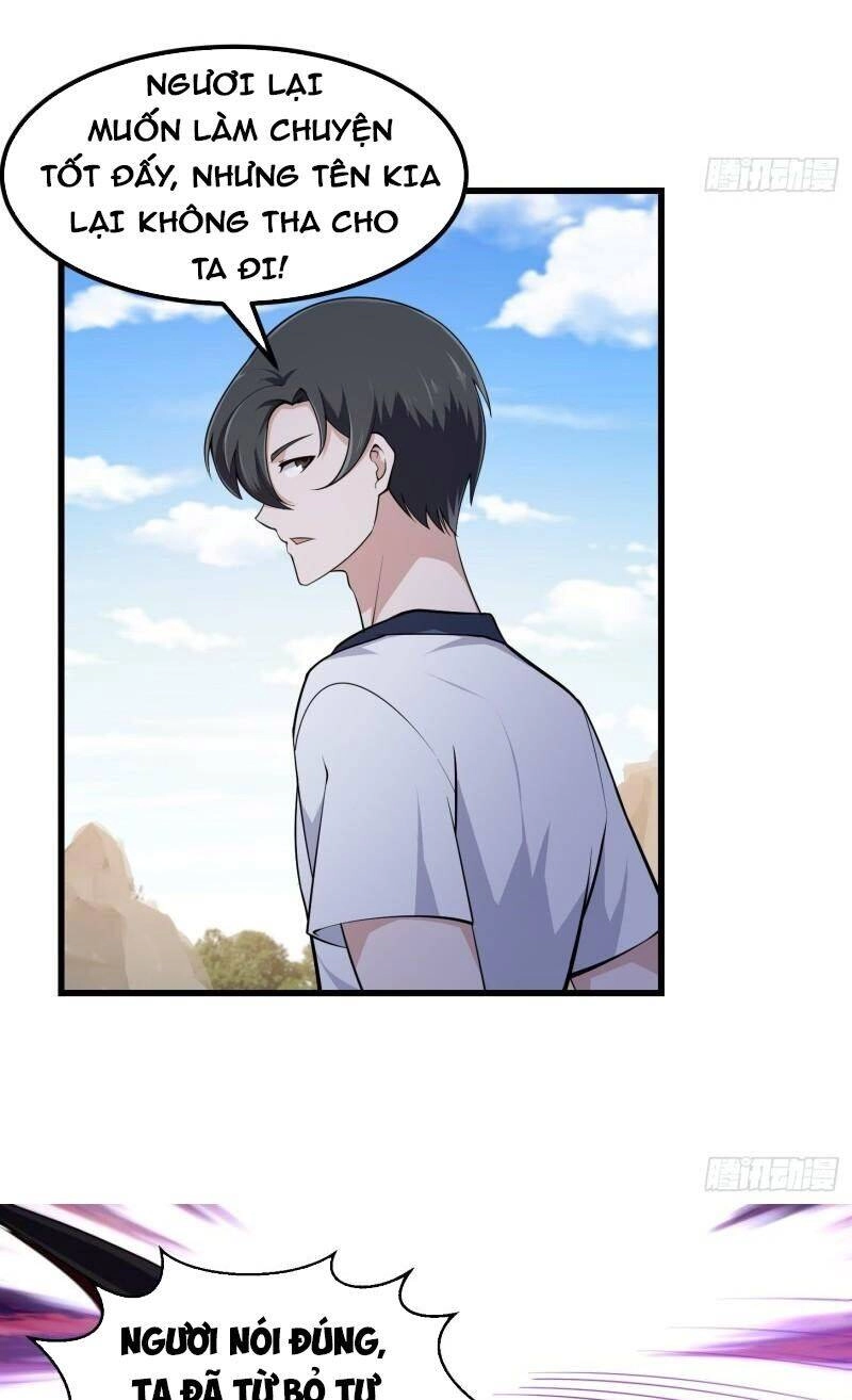 Ta Chẳng Qua Là Một Đại La Kim Tiên Chapter 228 - 21