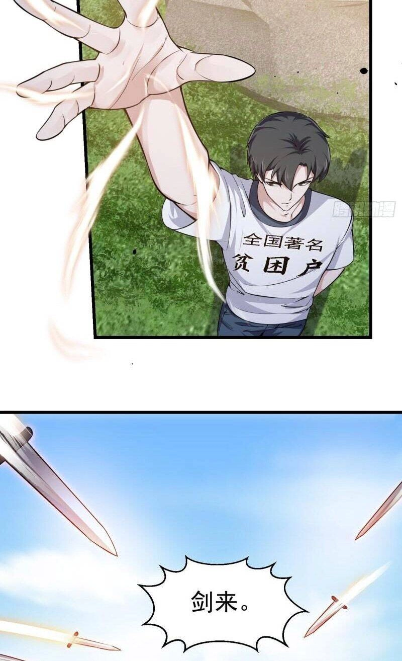 Ta Chẳng Qua Là Một Đại La Kim Tiên Chapter 228 - 33