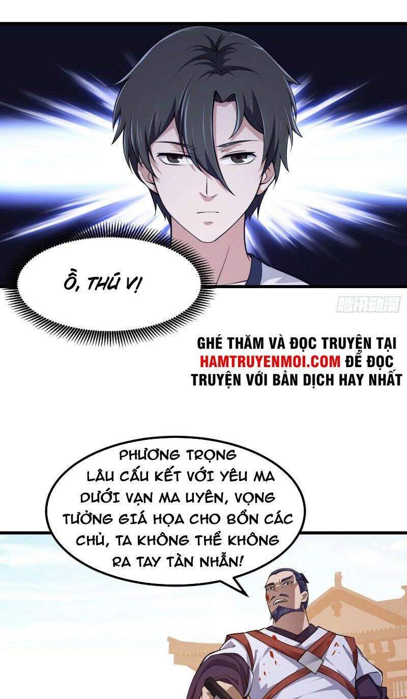Ta Chẳng Qua Là Một Đại La Kim Tiên Chapter 229 - 16